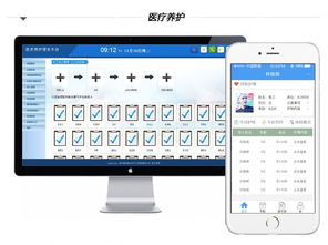 津購科技 以專業(yè)軟件開發(fā)與移動互聯(lián)解決方案，助力天津企業(yè)數字化轉型