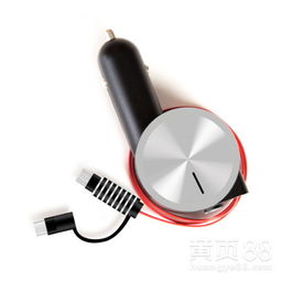 新款車充鋁合金車充快充防纏繞伸縮線車載電子產品廠家直銷