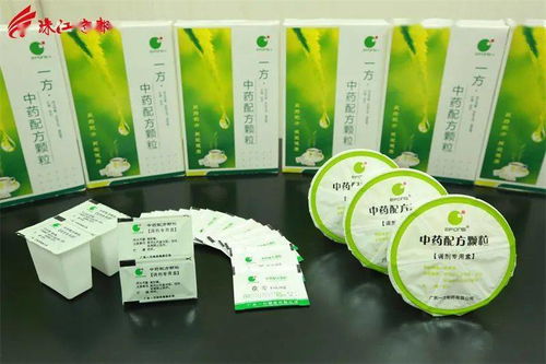 兩優(yōu)一先 | 一方制藥黨委 先鋒引領(lǐng)，打造灣區(qū)中藥大健康新高地