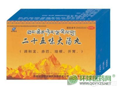 民族藥招商代理 開(kāi)啟傳統(tǒng)中草藥的新征程