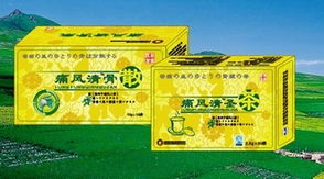 中藥錢(qián)眼產(chǎn)品分類(lèi)與中草藥應(yīng)用解析