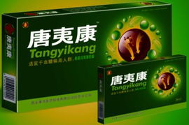 唐夷康,邁德森邦醫(yī)藥,藥商天下網,產品類別 中藥產品 ,其他中藥產品